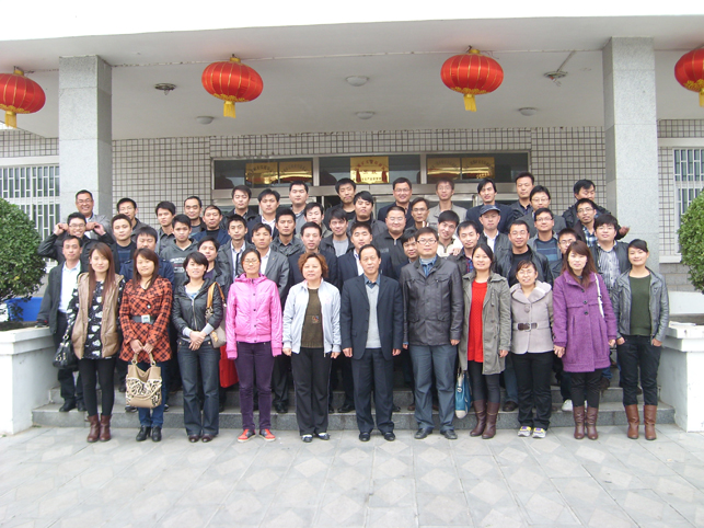 第二期培訓(xùn)合影.jpg